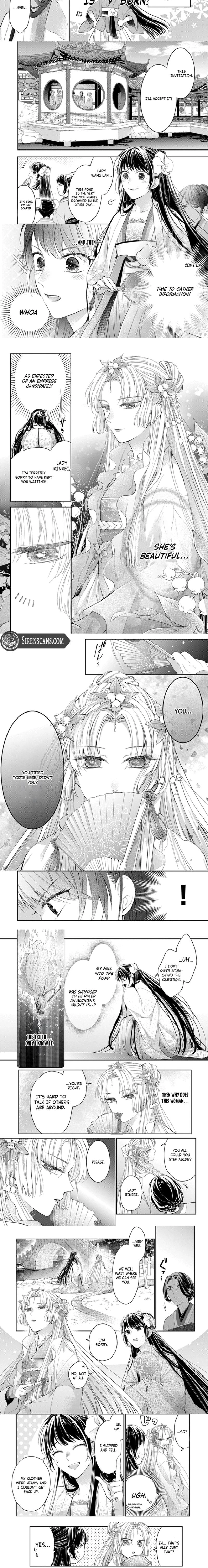 The Flower of The Harem Dies and Remembers her Past Life so she Lives Freely Chapter 2 - page 2