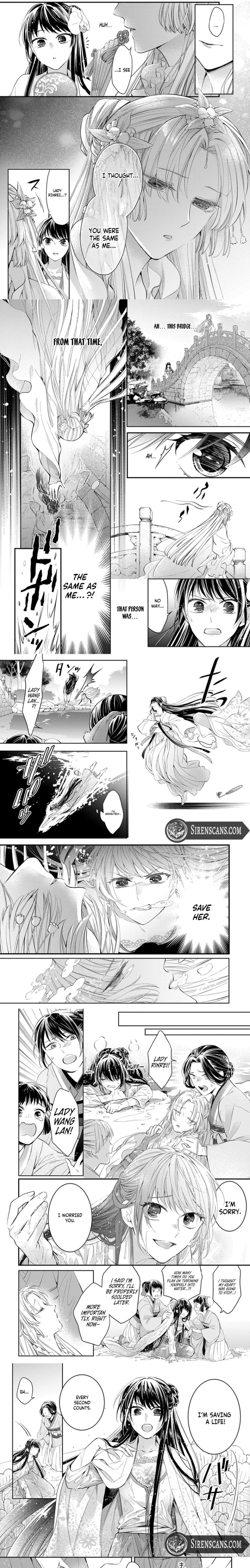 The Flower of The Harem Dies and Remembers her Past Life so she Lives Freely Chapter 2 - page 3