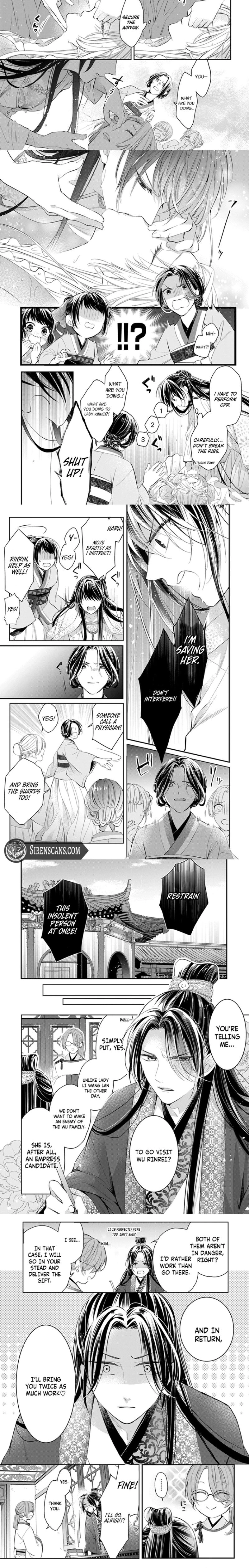 The Flower of The Harem Dies and Remembers her Past Life so she Lives Freely Chapter 2 - page 4