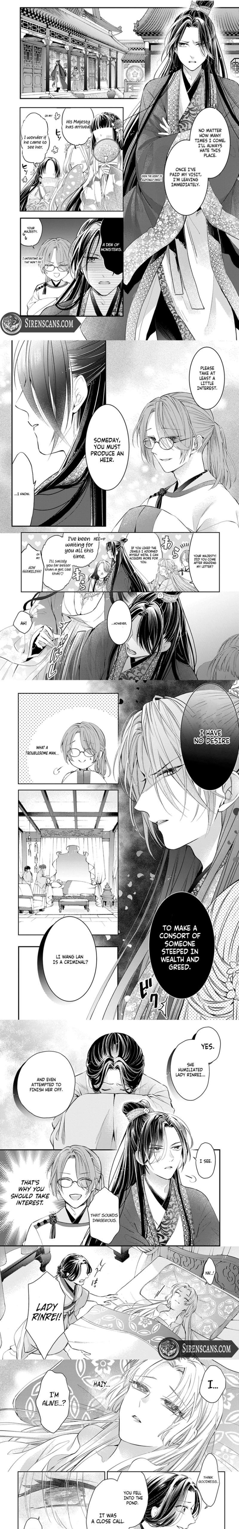 The Flower of The Harem Dies and Remembers her Past Life so she Lives Freely Chapter 2 - page 5