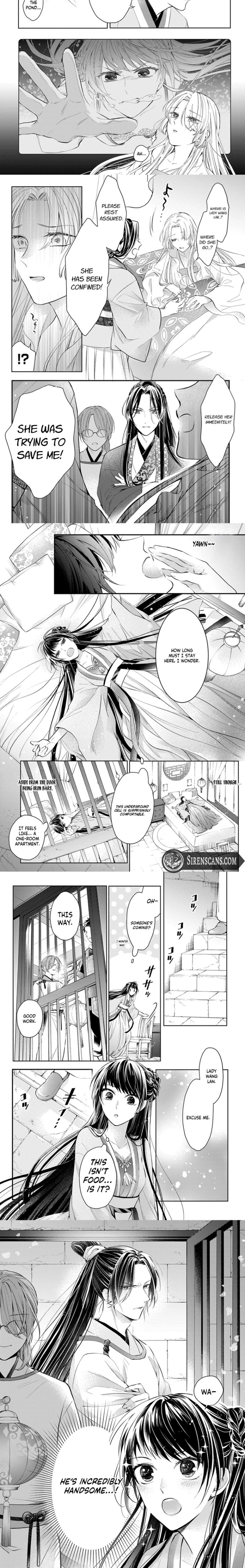 The Flower of The Harem Dies and Remembers her Past Life so she Lives Freely Chapter 2 - page 6