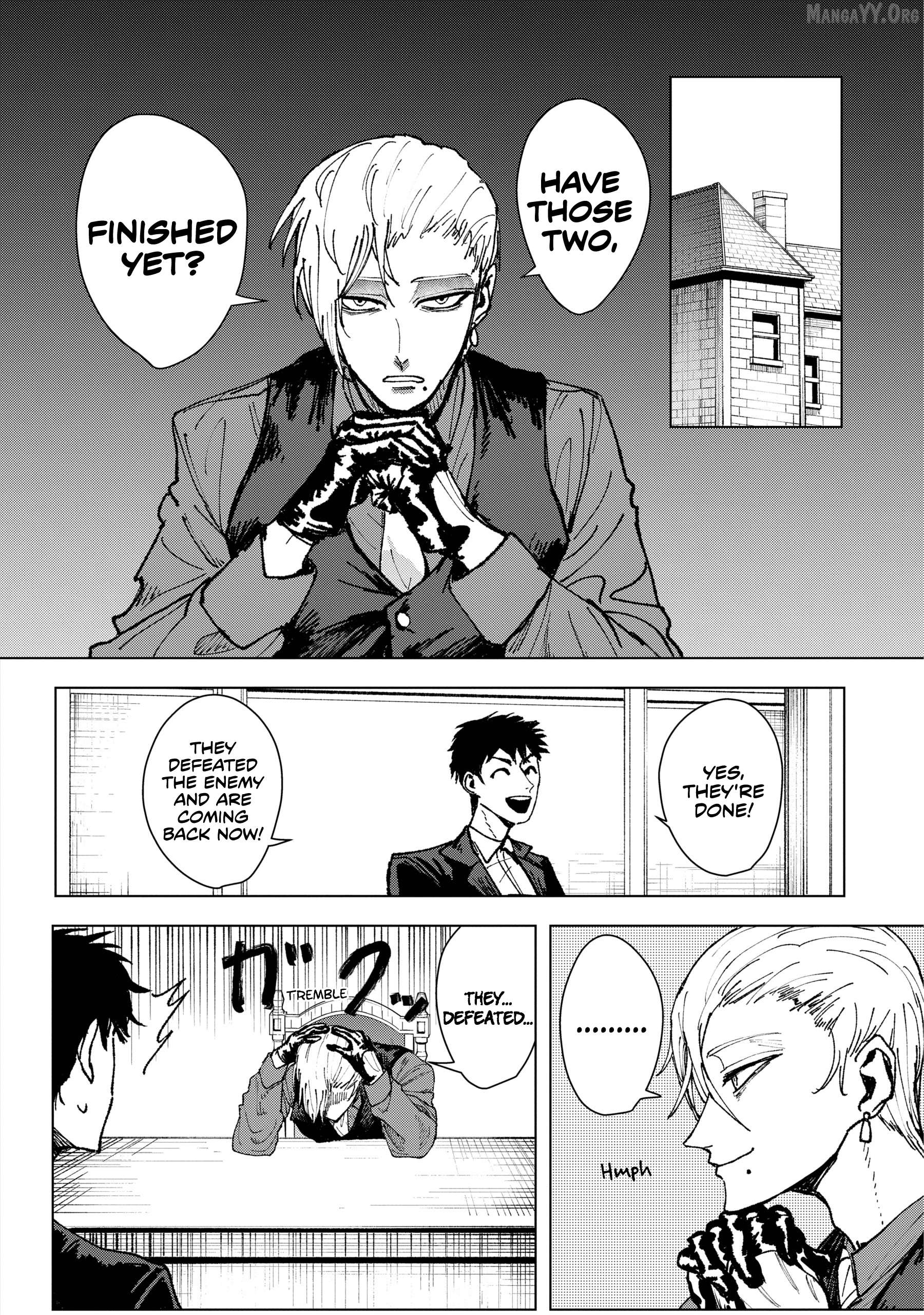 KILLER'S FAMILIA Chapter 1 - page 4
