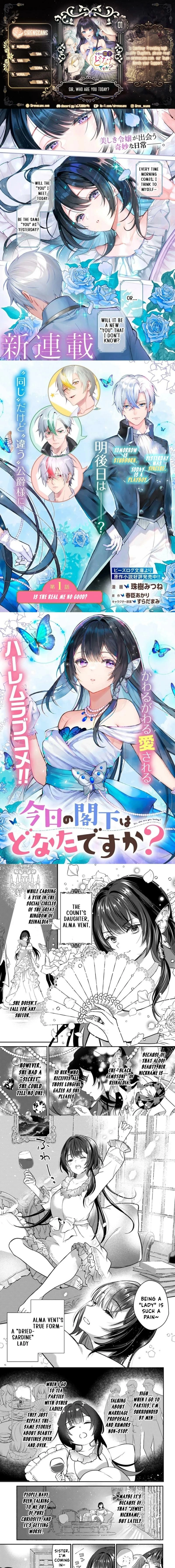 Kyou no Kakka wa Donata desu ka? Chapter 1 - page 1