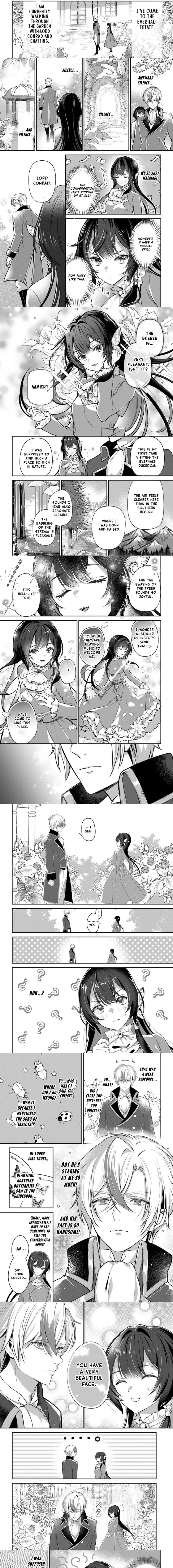 Kyou no Kakka wa Donata desu ka? Chapter 1 - page 5