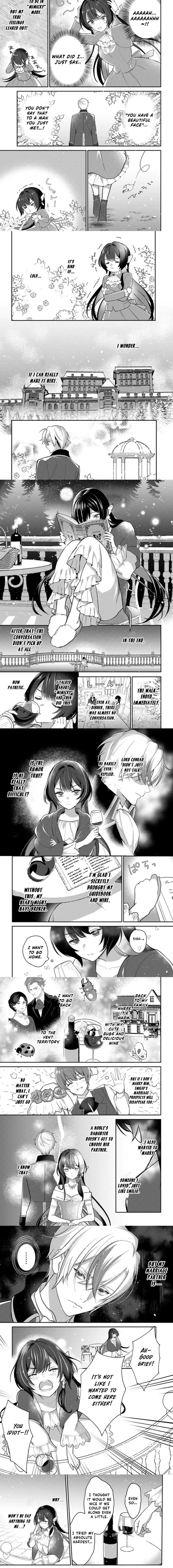 Kyou no Kakka wa Donata desu ka? Chapter 1 - page 6