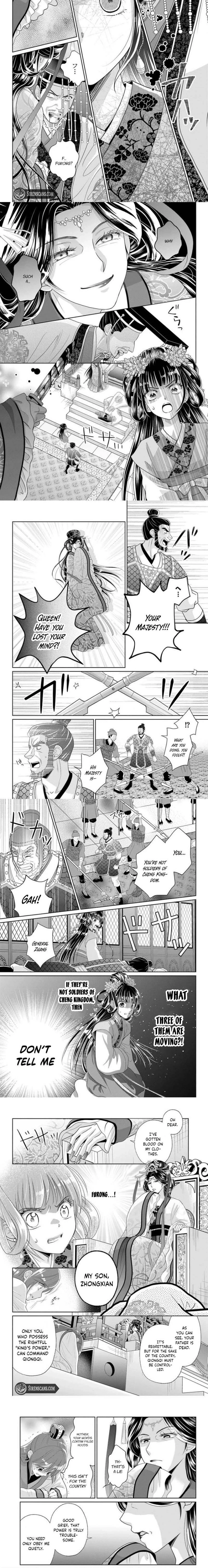 Four Sacred Beasts: The Sealed Lands Chapter 1 - page 4