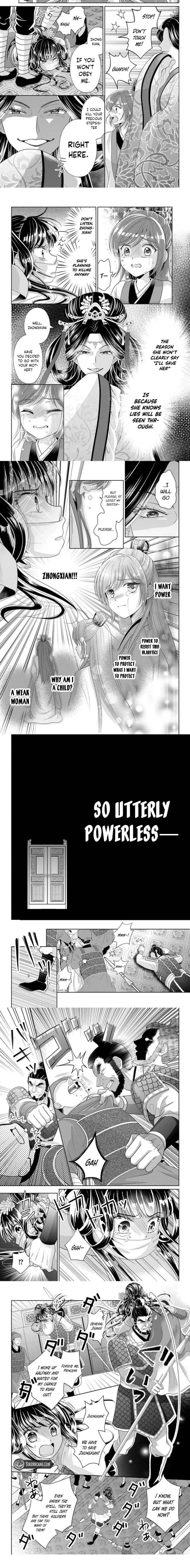 Four Sacred Beasts: The Sealed Lands Chapter 1 - page 6