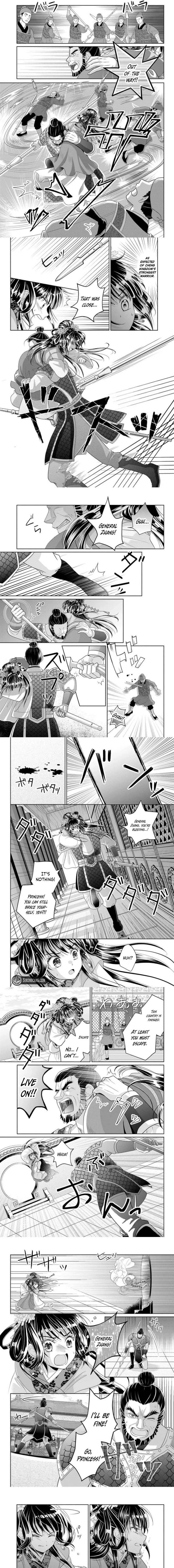 Four Sacred Beasts: The Sealed Lands Chapter 1 - page 7