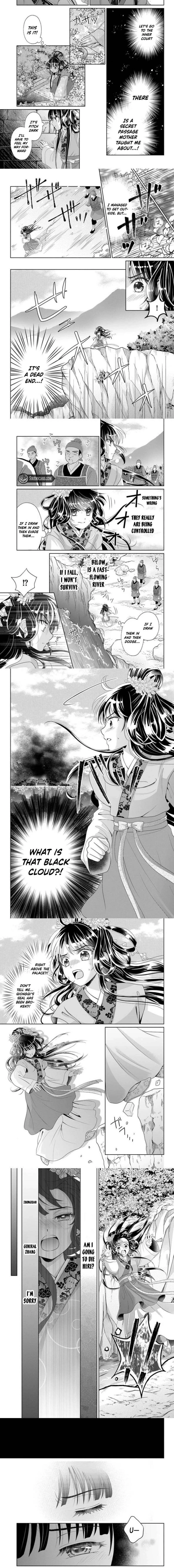 Four Sacred Beasts: The Sealed Lands Chapter 1 - page 8