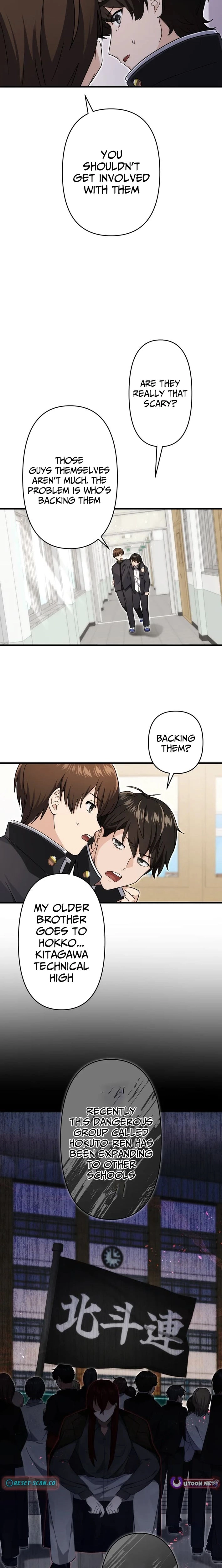 CRAWLER - Manhwa Chapter 1 - page 13