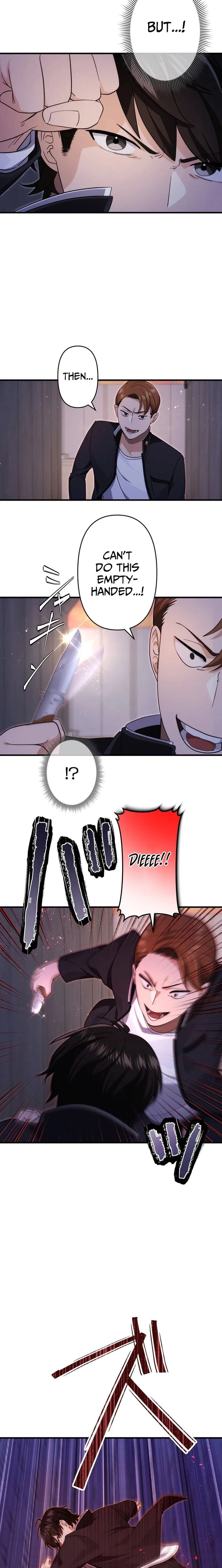 CRAWLER - Manhwa Chapter 1 - page 22