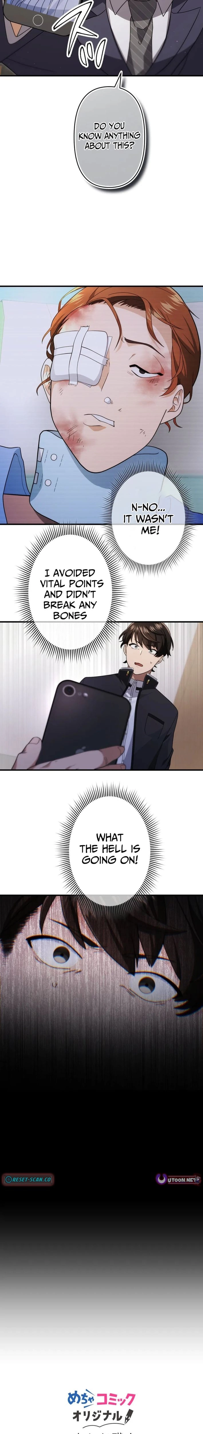 CRAWLER - Manhwa Chapter 1 - page 28