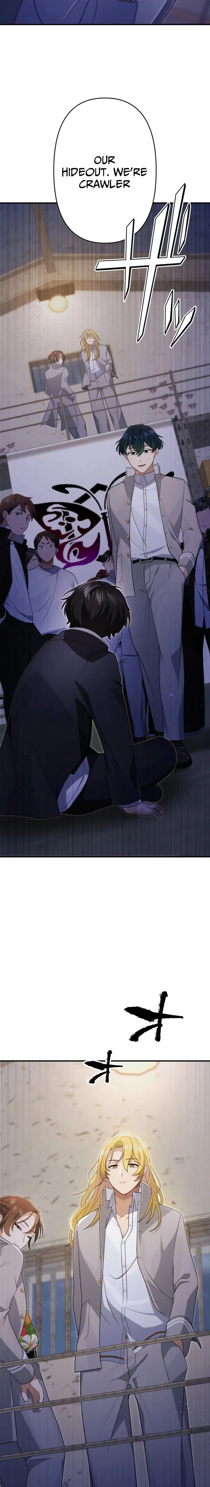 CRAWLER - Manhwa Chapter 2 - page 21