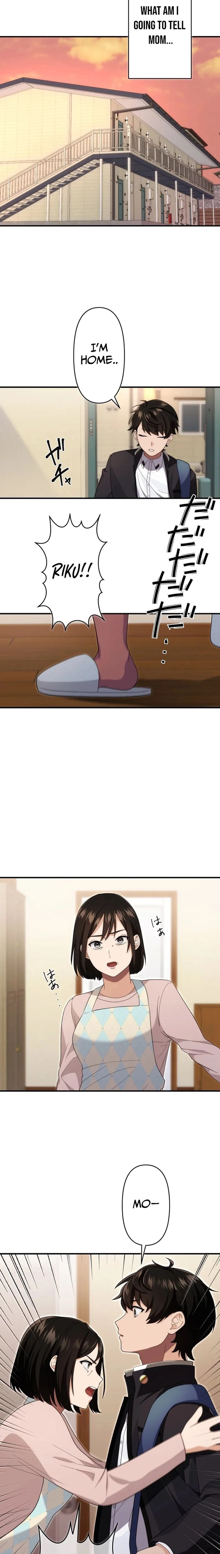CRAWLER - Manhwa Chapter 2 - page 4