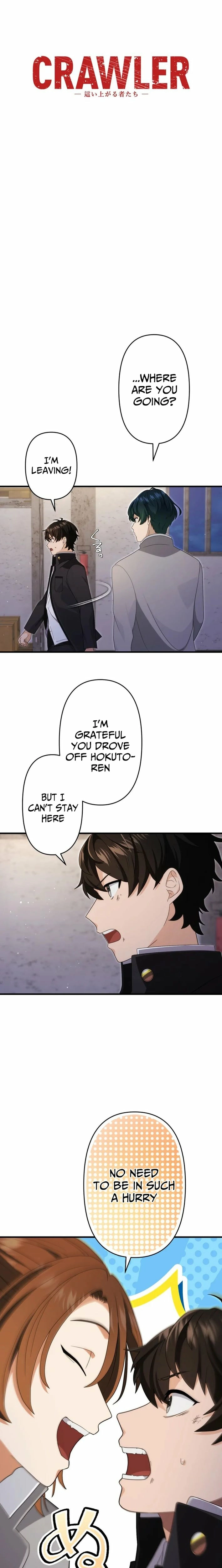 CRAWLER - Manhwa Chapter 3 - page 2