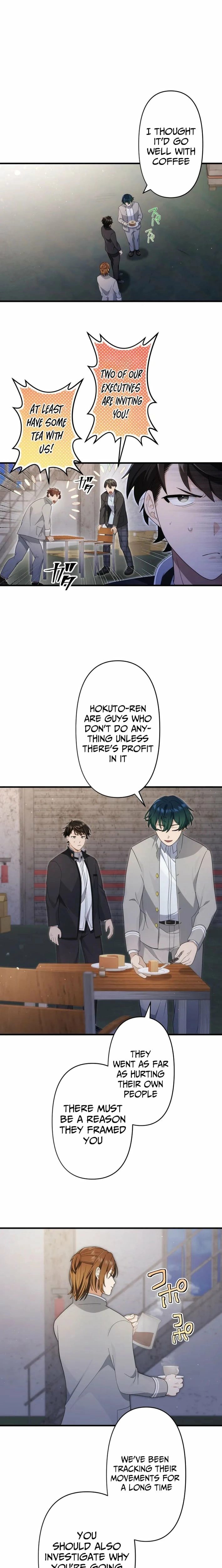 CRAWLER - Manhwa Chapter 3 - page 5