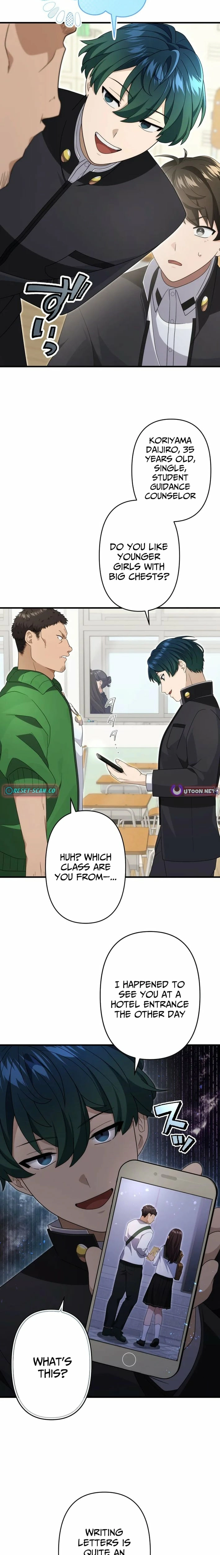 CRAWLER - Manhwa Chapter 4 - page 6