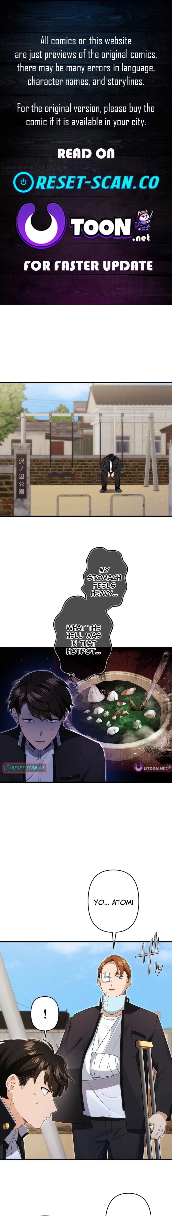 CRAWLER - Manhwa Chapter 5 - page 1