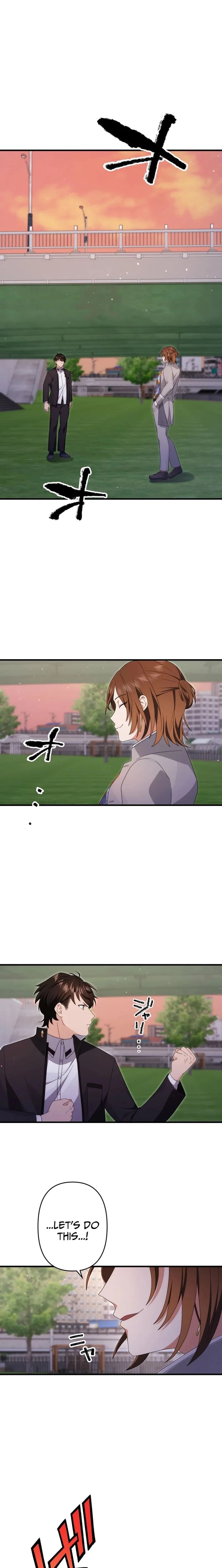 CRAWLER - Manhwa Chapter 5 - page 16