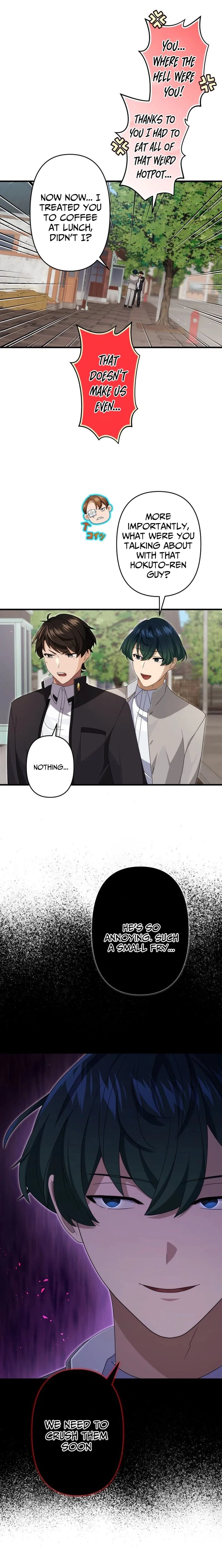 CRAWLER - Manhwa Chapter 5 - page 4