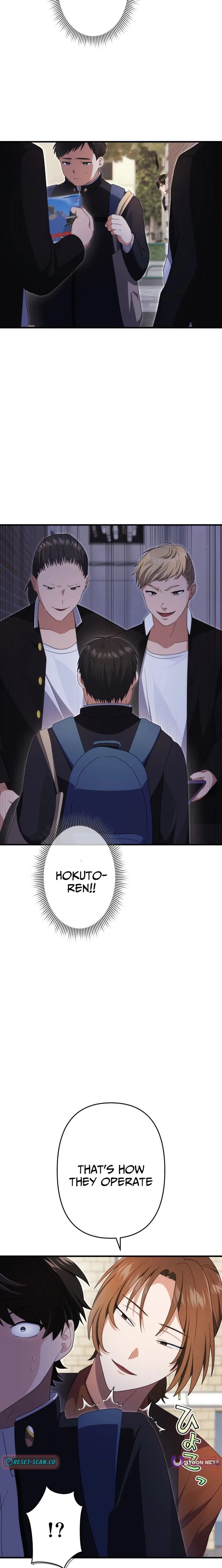 CRAWLER - Manhwa Chapter 5 - page 8
