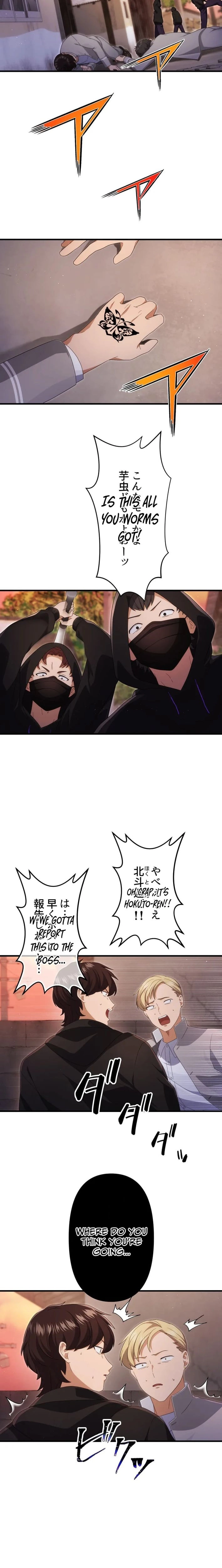 CRAWLER - Manhwa Chapter 6 - page 10