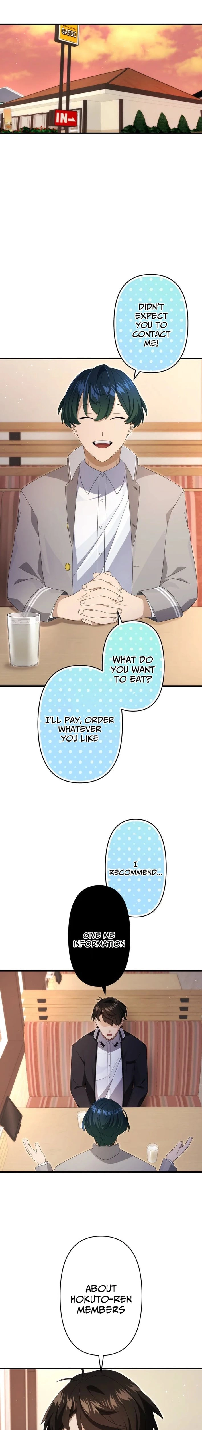 CRAWLER - Manhwa Chapter 6 - page 4