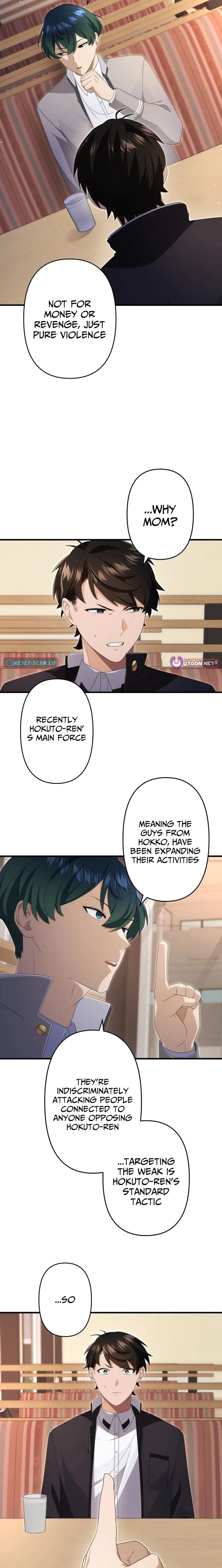 CRAWLER - Manhwa Chapter 6 - page 6