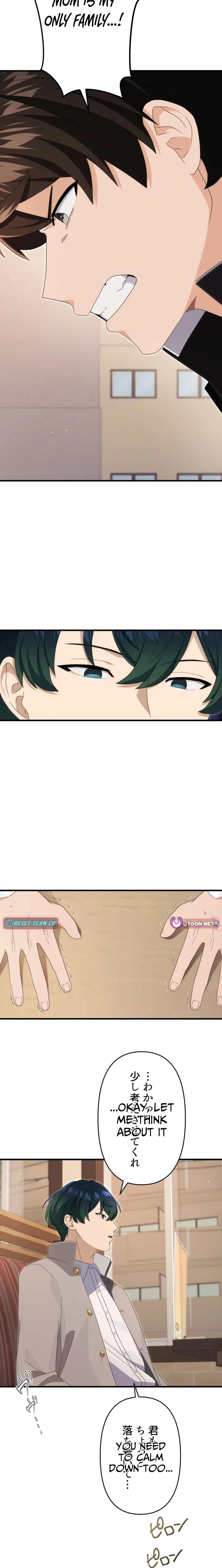 CRAWLER - Manhwa Chapter 6 - page 8