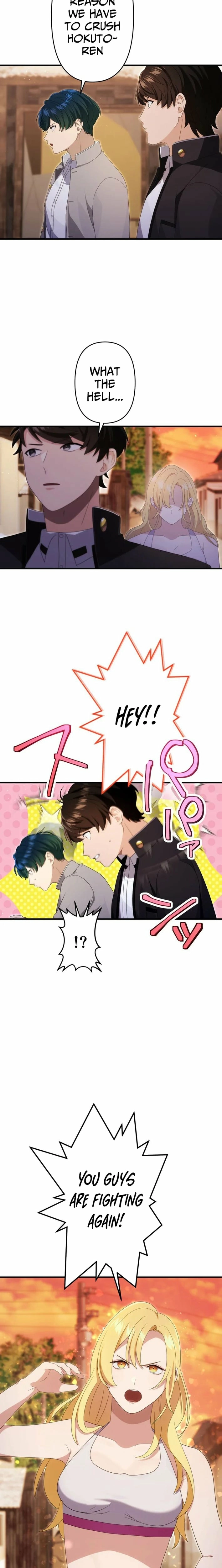 CRAWLER - Manhwa Chapter 7 - page 11