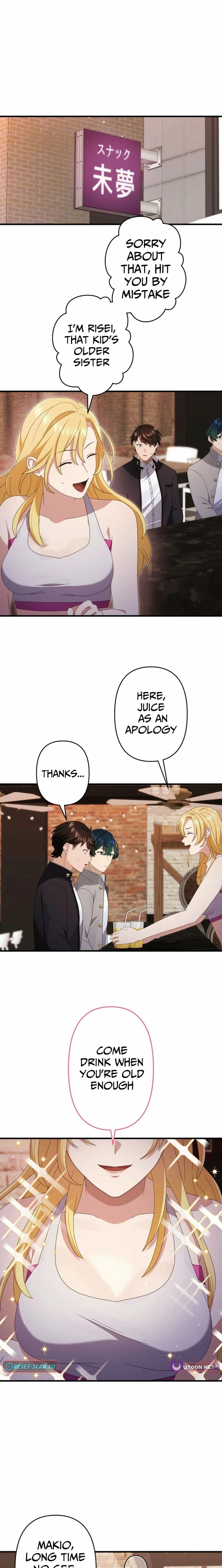 CRAWLER - Manhwa Chapter 7 - page 13