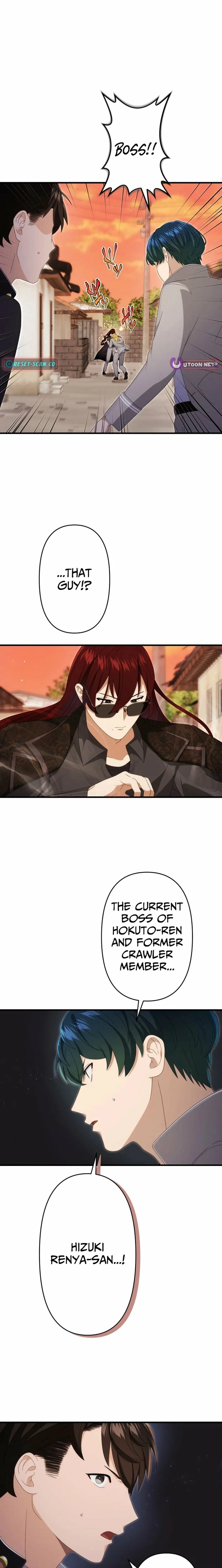 CRAWLER - Manhwa Chapter 7 - page 7