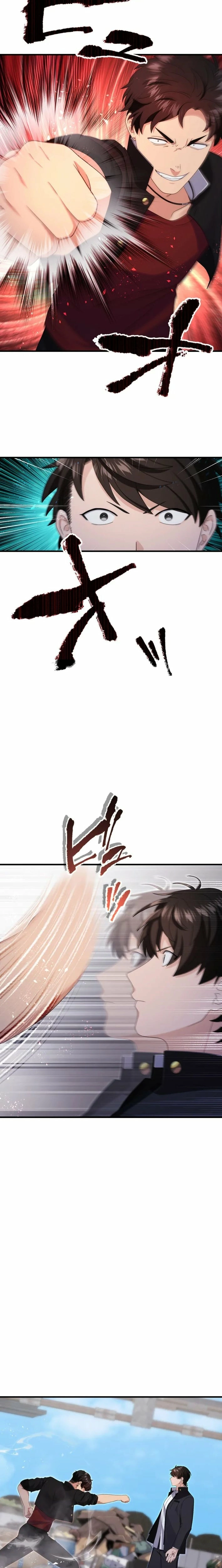 CRAWLER - Manhwa Chapter 11 - page 18