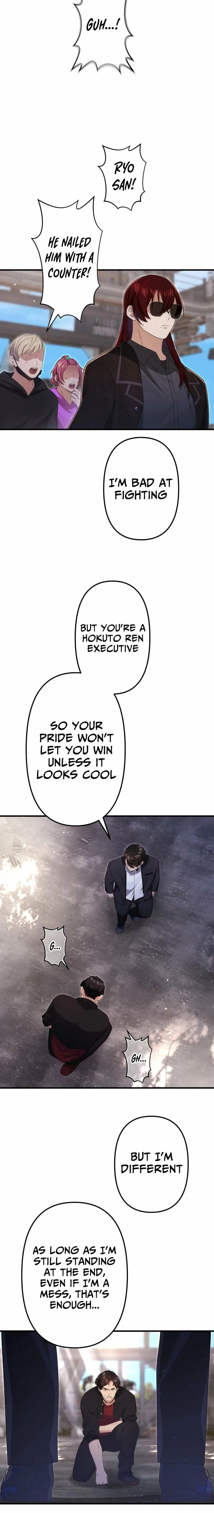 CRAWLER - Manhwa Chapter 11 - page 22