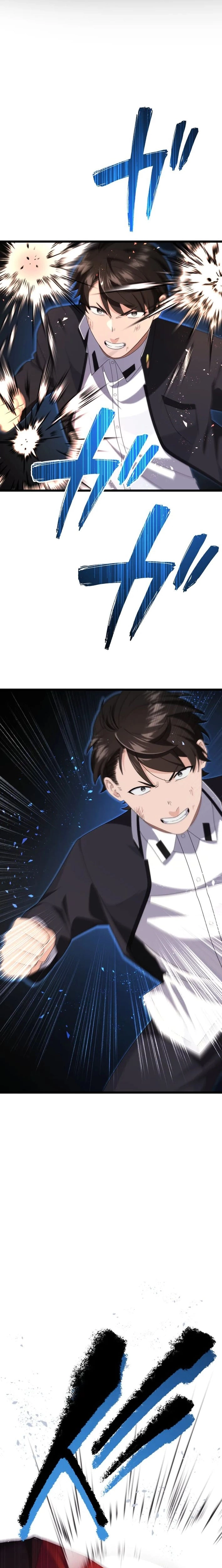CRAWLER - Manhwa Chapter 12 - page 20