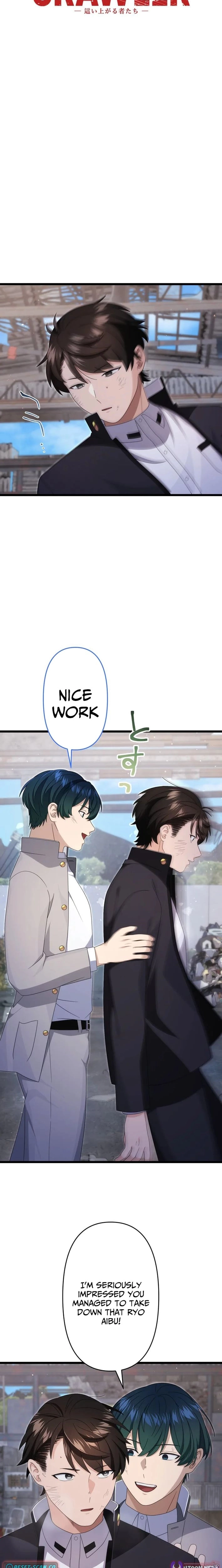 CRAWLER - Manhwa Chapter 13 - page 2