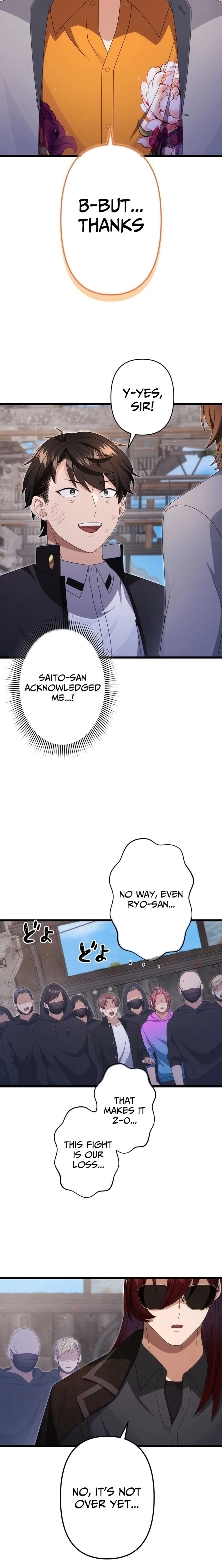 CRAWLER - Manhwa Chapter 13 - page 4