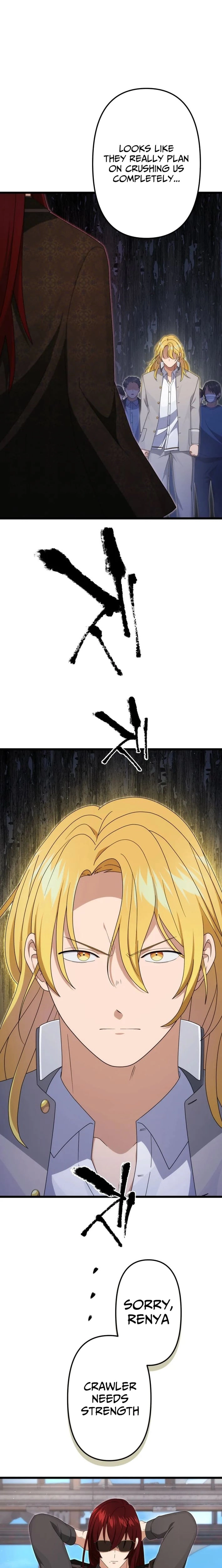 CRAWLER - Manhwa Chapter 13 - page 5