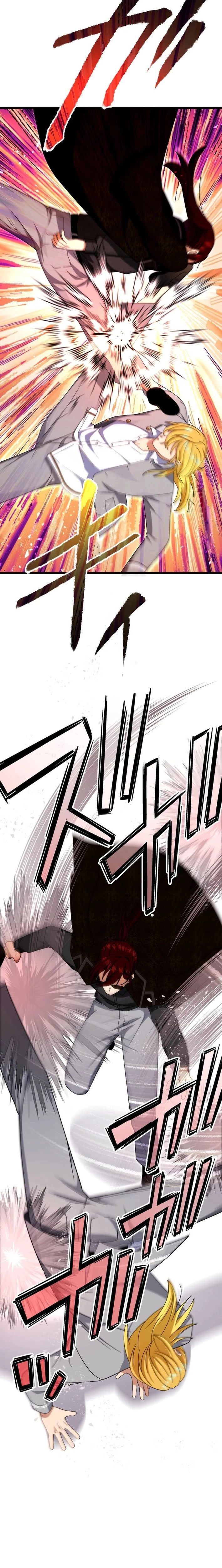 CRAWLER - Manhwa Chapter 13 - page 9
