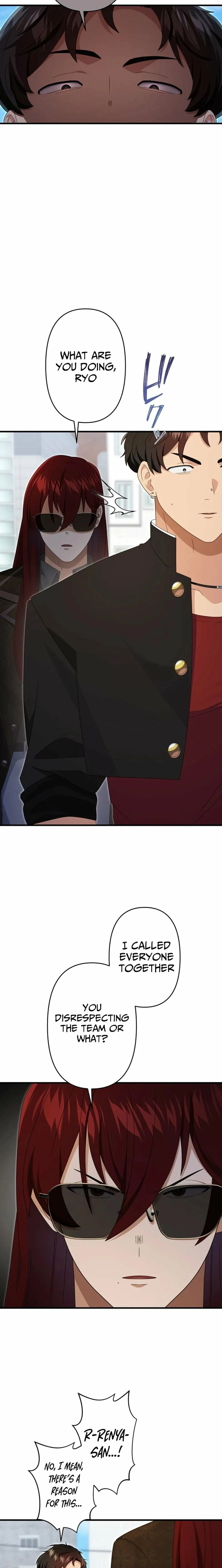 CRAWLER - Manhwa Chapter 8 - page 16