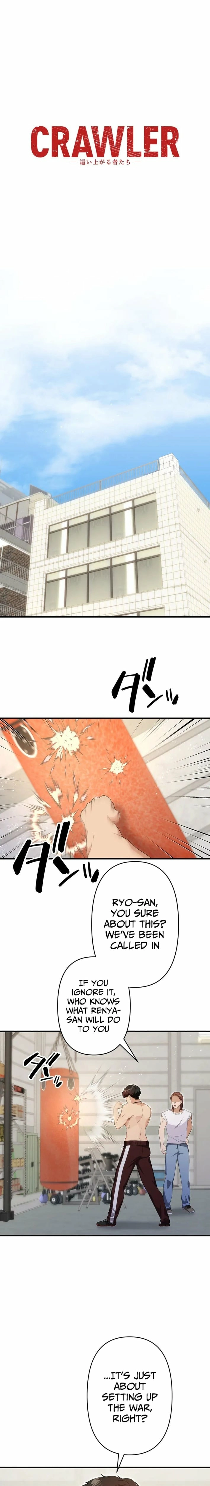 CRAWLER - Manhwa Chapter 8 - page 5