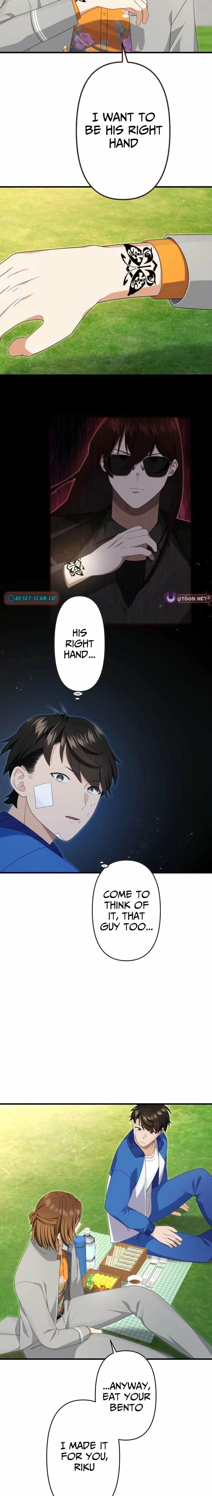 CRAWLER - Manhwa Chapter 9 - page 17
