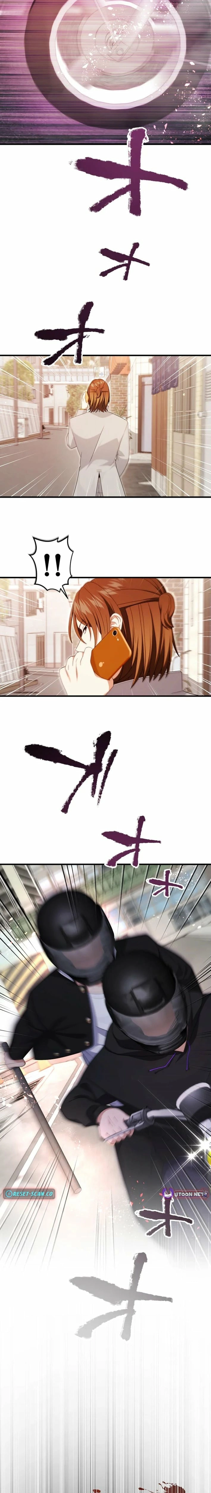 CRAWLER - Manhwa Chapter 9 - page 21