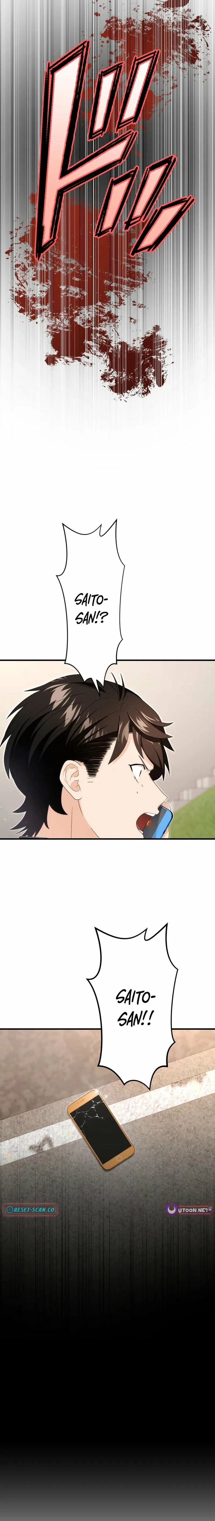 CRAWLER - Manhwa Chapter 9 - page 22