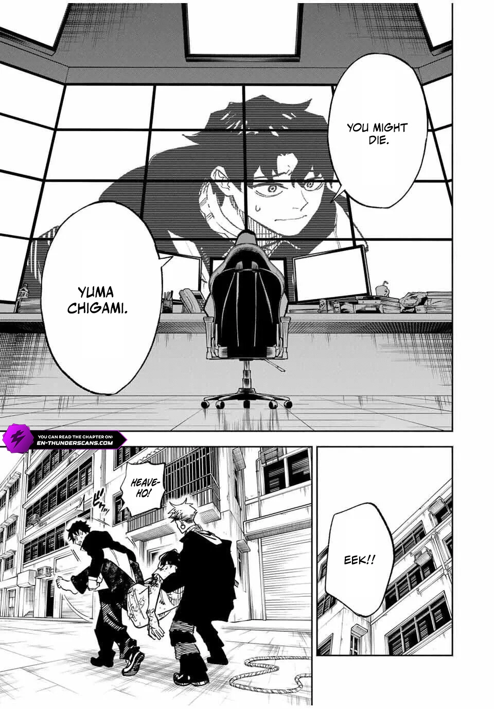 Tasogare-chou Prisoners Chapter 1 - page 33