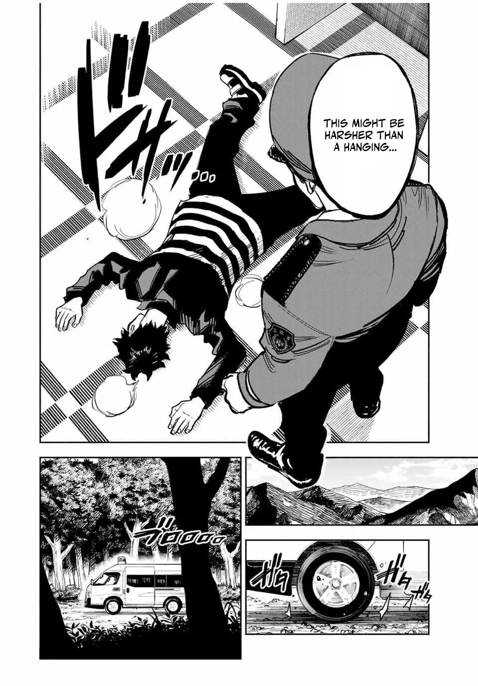 Tasogare-chou Prisoners Chapter 1 - page 6