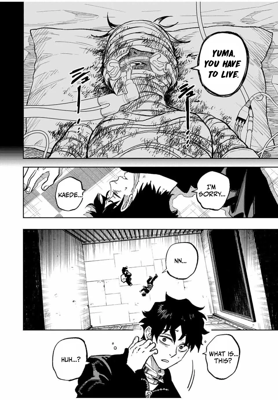 Tasogare-chou Prisoners Chapter 1 - page 8