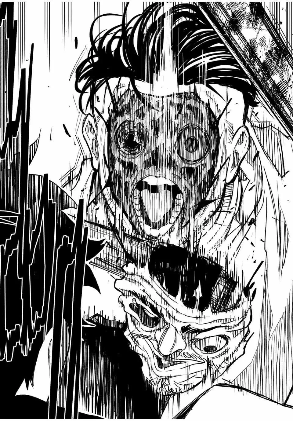 Tasogare-chou Prisoners Chapter 1.2 - page 16