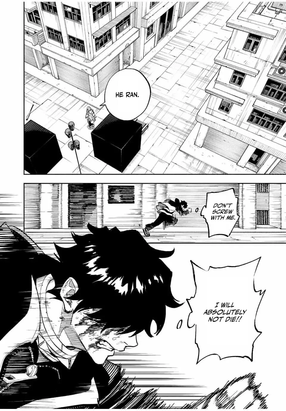 Tasogare-chou Prisoners Chapter 1.2 - page 24
