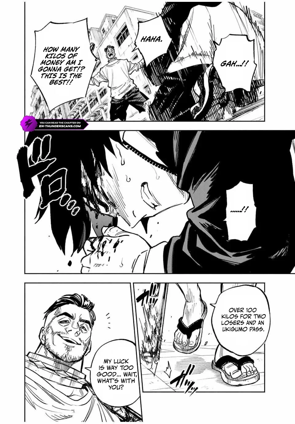 Tasogare-chou Prisoners Chapter 1.2 - page 8